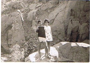 Eilat2