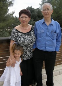 barMitzvaInbar2